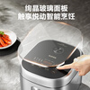 SUPOR (SUPOR) 3L large capacity, household use for 2-3 people, intelligent multi-functional rice cooker, 0-coated rice cooker, 316L stainless steel inner pot, firewood rice IH heating SF30HC4896
