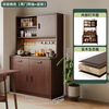 Fuli solid wood sideboard against the wall integrated wine cabinet tea cabinet kitchen cabinet living room storage cabinet storage cabinet storage cabinet short model with guardrail walnut color 63*40*80 free tools for self-installation