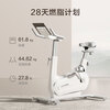 Made in Tokyo, spinning bicycle lights with self-generating power, household smart resistance-adjustable sports and fitness equipment, indoor silent bicycles