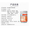 Sainkang brand lycopene soft capsules 60 capsules/bottle lycopene lycopene for men to prepare for pregnancy 1 bottle