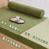 Intu summer double-sided rattan mat bay window mat removable and washable chenille herringbone window sill mat tatami balcony cushion customization (chenille + rattan mat) herringbone pattern - oatmeal color for custom sizes contact customer service