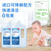 Siborun is suitable for all Ecovos sweeping robot cleaning fluids, X1-X2s-X5-N9+-T5-T8-T9-T10 Omni-T20-T30-N20 cleaning agent