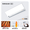 AUPU smart bathroom heater heat wave series smart AI constant temperature reservation heating room air heating exhaust lighting integrated SE2