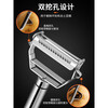 Next day delivery grater, peeler, peeler, potato cutter, loofah grater, multifunctional fruit kitchen use, 304 stainless steel grater, double-sided