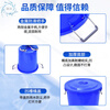 Large trash can, outdoor kitchen trash can, large capacity commercial trash can with lid, sanitation plastic bucket, industrial round bucket, blue 280L trash can + lid 63*76cm