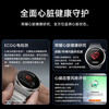 Honor Watch WATCH 5Ultra Smart Call eSIM Phone Blood Oxygen Heart Rate Sleep Monitoring Heart Guard Mobile Payment Men's Sports High-End New Watch Pro Speedster Black Silicone Strap-Free Order Gift