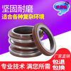 Mechanical seal alloy fluorine rubber MG1/109-17/25-100 pipeline pump water pump water seal seal ring shaft seal 109-35 alloy to alloy fluorine rubber (1 set)