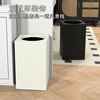 According to legend, office trash can double-layer inner and outer sleeve without cover direct throw square household living room bedroom light luxury simple modern style hotel room trash can 10L cream white (living room/bedroom)