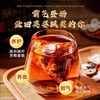 Beijing Tong Ren Tang ginseng, wolfberry eight treasure tea for men, long-lasting kidney nourishment for men, men's essence and yang, maca, yellow essence and cistanche deserticola, health ten treasure tea, 60 bags of early sensitive masturbation, kidney yang deficiency, Chinese medicine to nourish the kidney and strengthen the yang, supplement the kidney and strengthen the yang, nourish qi and blood for men, nourish the kidney, nourish the essence and blood, Beijing official store Dongzi flagship store