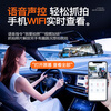 MENGXUAN driving recorder 360-degree panoramic 4k high-definition without blind spots 24-hour parking monitoring front and rear dual recording sentry mode front and rear dual recording parking monitoring + mobile WiFi interconnection + 64G streaming media rearview mirror reversing image vehicle-mounted car camera plug-in-free wiring to prevent scratching