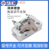 SMC miniature rotary swing cylinder CRJB05-90CRJU05-180CRJB01-90CRJB CRJB05-180
