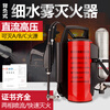 Backpack type high pressure water mist fire extinguisher trolley type high pressure pulse fire extinguishing device forest fire water gun trolley type water mist with gas bottle