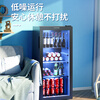 Amoi Ice Bar Freezer European Style Constant Temperature Wine Cabinet Hotel Home Living Room Refrigerator Mini Small Single Door Office Fresh Display Sample Tea Beverage Medicine Cabinet Fully Refrigerated + Blue Light Lamp Level 1 Energy Efficiency 109 Liters