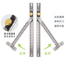 Thousand speed wheel broken bridge aluminum alloy window limiter internal and external window brace flat opening brace 304 stainless steel two-link wind brace 2 pieces