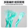 Work partner green nylon rope 10mm*100 meters outdoor binding rope plastic rope thickened wear-resistant binding rope binding rope anti-aging polyethylene drawstring truck binding