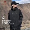 Camel Outdoor (CAMEL) Jacket for Men and Women Anti-fouling and Waterproof Three-in-One Two-piece Jacket for Men A7W217127