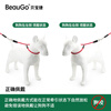 BeauGo Baby Dog Collar P Rope Collar P Chain Collar Large Dog Small Dog Collar Explosion-proof Shock Collar Fluorescent Green Thick Style 75 Total Length Neck Circumference 65-70cm Weight 49-70KG