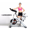 Kanglejia spinning bike commercial home gym commercial KLJ-9.2M-2 exercise bike Exercise bike picture color
