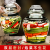 FANCYCHIC Sichuan glass kimchi jar household old-fashioned thickened kimchi sealed jar with inner lid sauerkraut pickle storage jar water capacity 5 catties kimchi jar inner lid (only inner lid) upgraded carving pattern extra thick kimchi jar