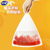 Miaojie large fresh-keeping bags 150 pieces thickened plastic food bags kitchen supermarket disposable supplies