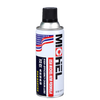 Mike motorcycle chain oil lubricant oil seal chain cleaning agent does not throw away oil lubricant chain oil chain wax high-efficiency chain oil 1 bottle 450 ml