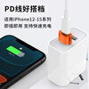 Huawei (HUAWEI) adapter USB to typec adapter Huawei 15 Xiaomi PD fast charging data cable iphone15 car charging converter Android phone otg connection U disk mouse keyboard 1 pack silver USB to Type-C female adapter