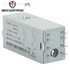 Xinling brand HHS13S ST6P-2 0.1s-100h time relay H3Y-2 delay switch 8-pin independent delay AC36V