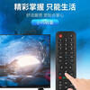 CYU is suitable for Skyworth TV remote control, universal skyworth cool TV, no need to set up, direct use, fully universal model, universal TV within 20 years