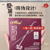 Alice AT12 Erhu strings set of sterling silver inner strings + two outer strings for professional playing Erhu strings Erhu accessories