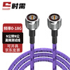 When needed, N male to N male RF network split armor high frequency test line 18G stable amplitude and phase anti-pull RF coaxial cable 50 ohms 1 meter SX-KJ-N/N-JJ-1