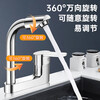 JOMOO official flagship all-copper bathroom dual-hole hot and cold two-in-one old-fashioned faucet basin washbasin faucet main picture thickened brass seven-character style with 80cm