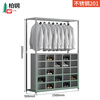 Baigang stainless steel clothes and shoes integrated cabinet dust-free and sterile purification workshop hangers factory workshop laboratory shoe cabinet coat and hat 201 clothes and shoes integrated 25-grid shoe cabinet