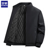 ROMON jacket men's autumn and winter velvet thickened middle-aged and elderly dad's executive jacket business warm plus size cotton clothes black windproof and warm M / recommended 85-100 pounds