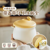 Shuke small mushroom lard jar high temperature resistant ceramic oil spicy chili oil jar seasoning special food grade