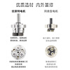 Yue Changsheng 20/28/35/42 planetary reduction stepper motor reducer set small drive and control integrated can be customized at low temperature 28*45 motor 1 to 3 points 7