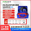 Jingzino Commercial Steam Cleaner High Temperature and High Pressure Housekeeping Home Appliance Cleaning Air Conditioning Tools Household Multifunctional All-in-One Cleaning Equipment High Temperature Kitchen Oil Fume and Grease Cleaning Machine Commercial Model 02 Standard Configuration 3800W Five-in-One Function 10KG Water Pressure