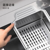 Jiudulong kitchen sink drain rack 304 stainless steel telescopic drain basket new style bowl and chopsticks storage rack above the sink retractable 304 drain basket - large size