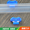 Li Mengzi cling film cutter knife Large roll cling film machine plastic knife Stainless steel cling film cutting box C20 knife (1 piece length 46cm) 1