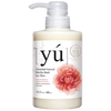 Oriental forest grass (yu) pet shower gel 400ml dog and cat special bath shampoo plant mild peony formula long-lasting fragrance