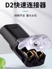 D2 strip-free terminal block interpluggable removable quick connector double-wire puncture outlet quick LED terminal H2 two-in-two-out 10-pack suitable for 0.30.75mm
