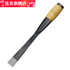 Special chisel for woodworking, flat chisel, woodworking chisel, hand-forged old-fashioned steel chisel, 4-point, 3-point flat chisel, 8-point chisel (blade width 27 mm) + free wooden handle