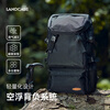 Landcase travel bag men's backpack large capacity backpack luggage bag multi-functional outdoor sports mountaineering bag 8051 black large