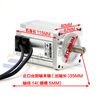 Yue Changsheng era superior 48V DC brushless motor set 250W400W500W driver motor 250W3000 rpm set