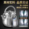 HPMILY Kettle Gas 316 Stainless Steel Kettle Induction Cooker Gas Universal All-Steel Kettle Large Capacity 5.5L 316 Steel-All-Steel Integrated Kettle 3.5L