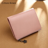 CRTNZO KROEZ Light Luxury Wallet Women's Short 2026 New Coin Purse Women's Card Holder New Year's Day Valentine's Day Birthday Gift Practical Taro Powder - Light Luxury Gift Practical Birthday Gift for Girlfriends Wife Girlfriends