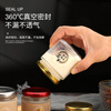 JCZS German brand retortable bird's nest refillable bottle for fish maw stew, high temperature resistant glass food grade household sealed jar 150ml vertical pattern bottle * 4 pieces, can be steamed at high temperature