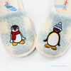 Brutalist Home (tbh) Pingu series plush men's and women's slippers can be worn outside winter indoor home shoes retro plaid 38-39