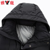 Yalu 90 velvet mid-length down jacket men's hooded autumn and winter casual warm thickened jacket men black 180