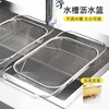 Newair stainless steel drain basket retractable kitchen sink drain rack household dishes and chopsticks single sink rack for washing fruits stainless steel standard drain basket