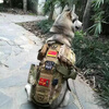 Dog Clothing Medium and Large Dog Tactical Vest Golden Retriever German Shepherd Border Collie Breast Harness Pet Outdoor Vest Ni-color Single Clothes (Excluding Bag) L Recommended Weight 50-70 Jin